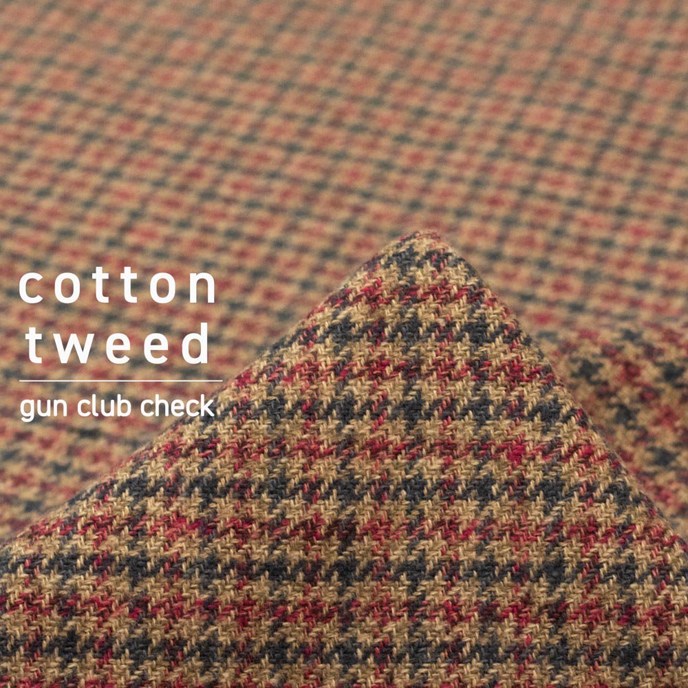 【cotton tweed】コットンで織ったハリスツイード風チェック｜コットンツイード｜ガンクラブチェック｜プラムベージュ｜74