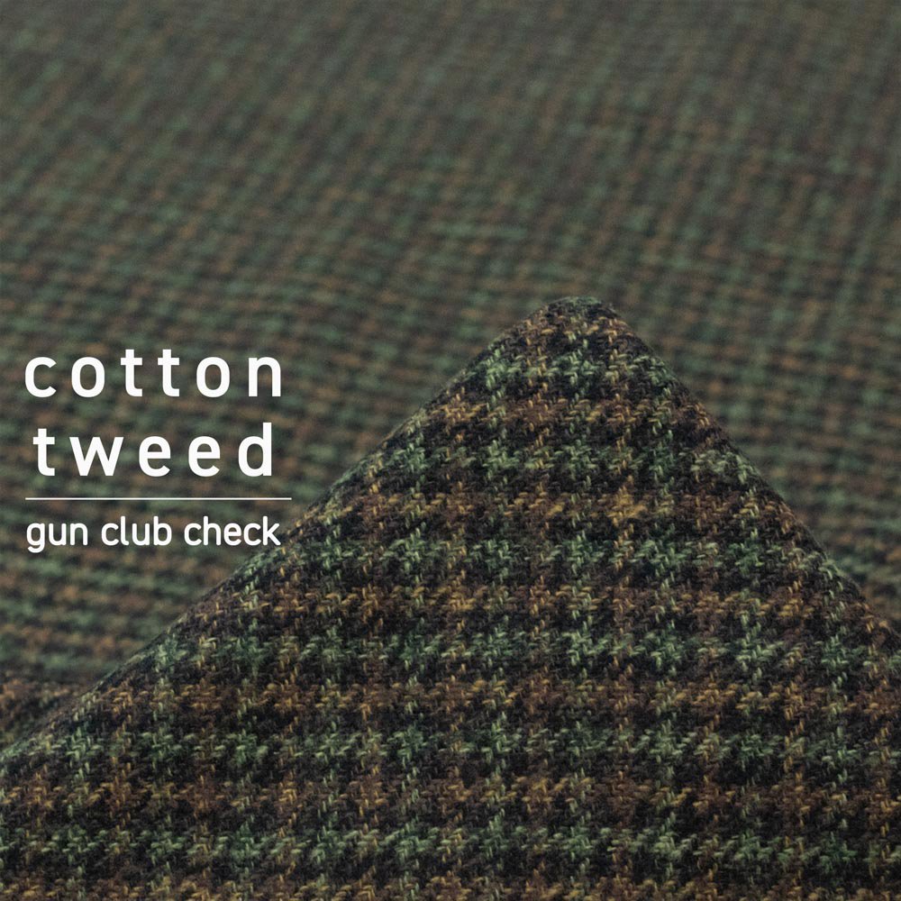 【cotton tweed】コットンで織ったハリスツイード風チェック｜コットンツイード｜ガンクラブチェック｜グリーンブラック｜75