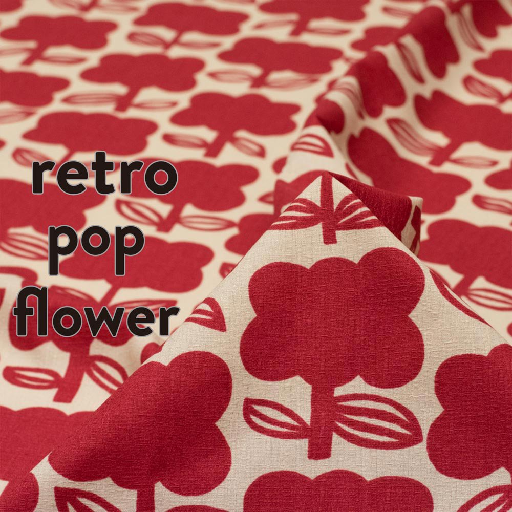 【コットンバッキンガム】retro pop flower｜レトロポップフラワー｜ヴィンテージレッド｜7257-1