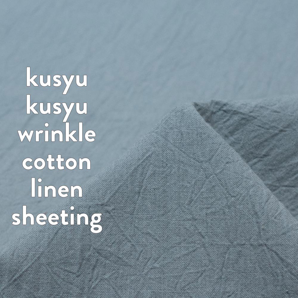 [ price down ][ cotton linen ] クシュクシュリンクル｜kusyu kusyu wrinkle｜コットンリネンシーチングハンドワッシャー｜フォグブルー｜7264-4