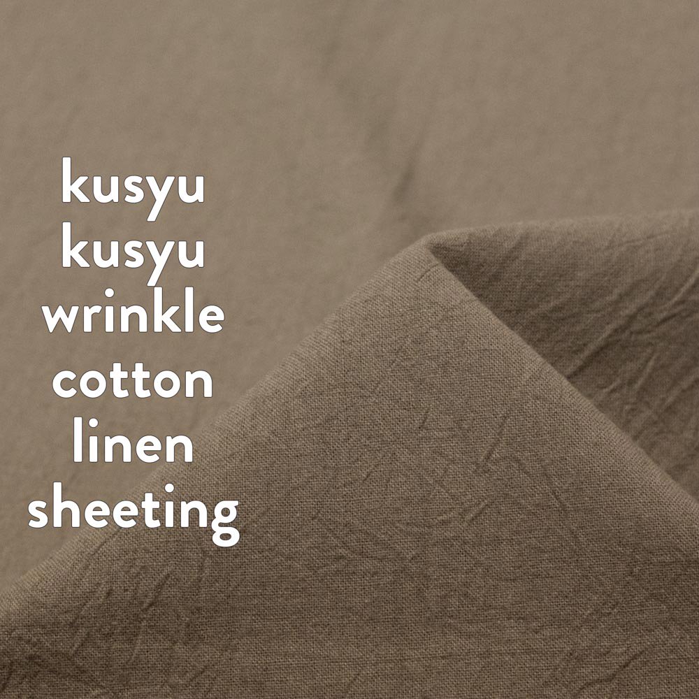 [ price down ][ cotton linen ] クシュクシュリンクル｜kusyu kusyu wrinkle｜コットンリネンシーチングハンドワッシャー｜モカ｜7264-6