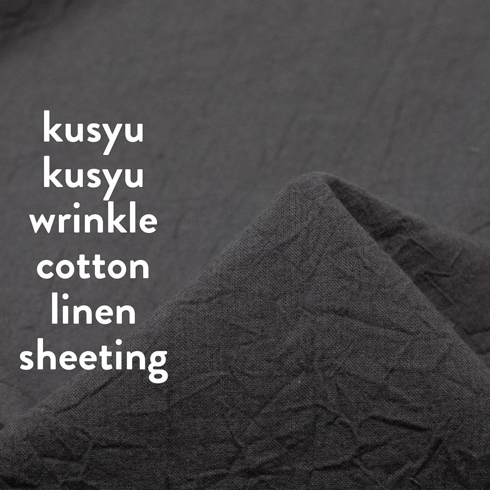 [ price down ][ cotton linen ] クシュクシュリンクル｜kusyu kusyu wrinkle｜コットンリネンシーチングハンドワッシャー｜グレー｜7264-7