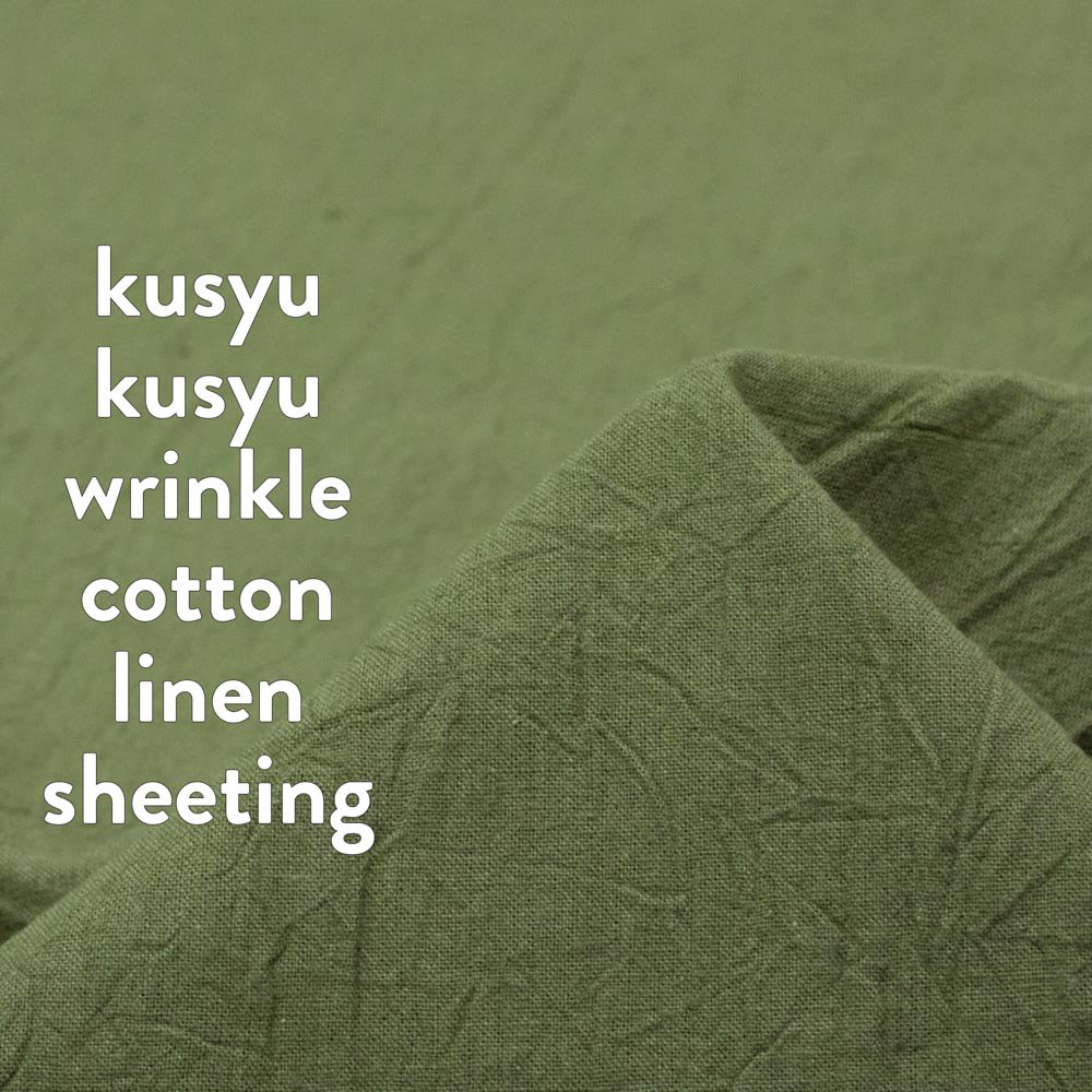 [ price down ][ cotton linen ] クシュクシュリンクル｜kusyu kusyu wrinkle｜コットンリネンシーチングハンドワッシャー｜オリーブグリーン｜7264-8