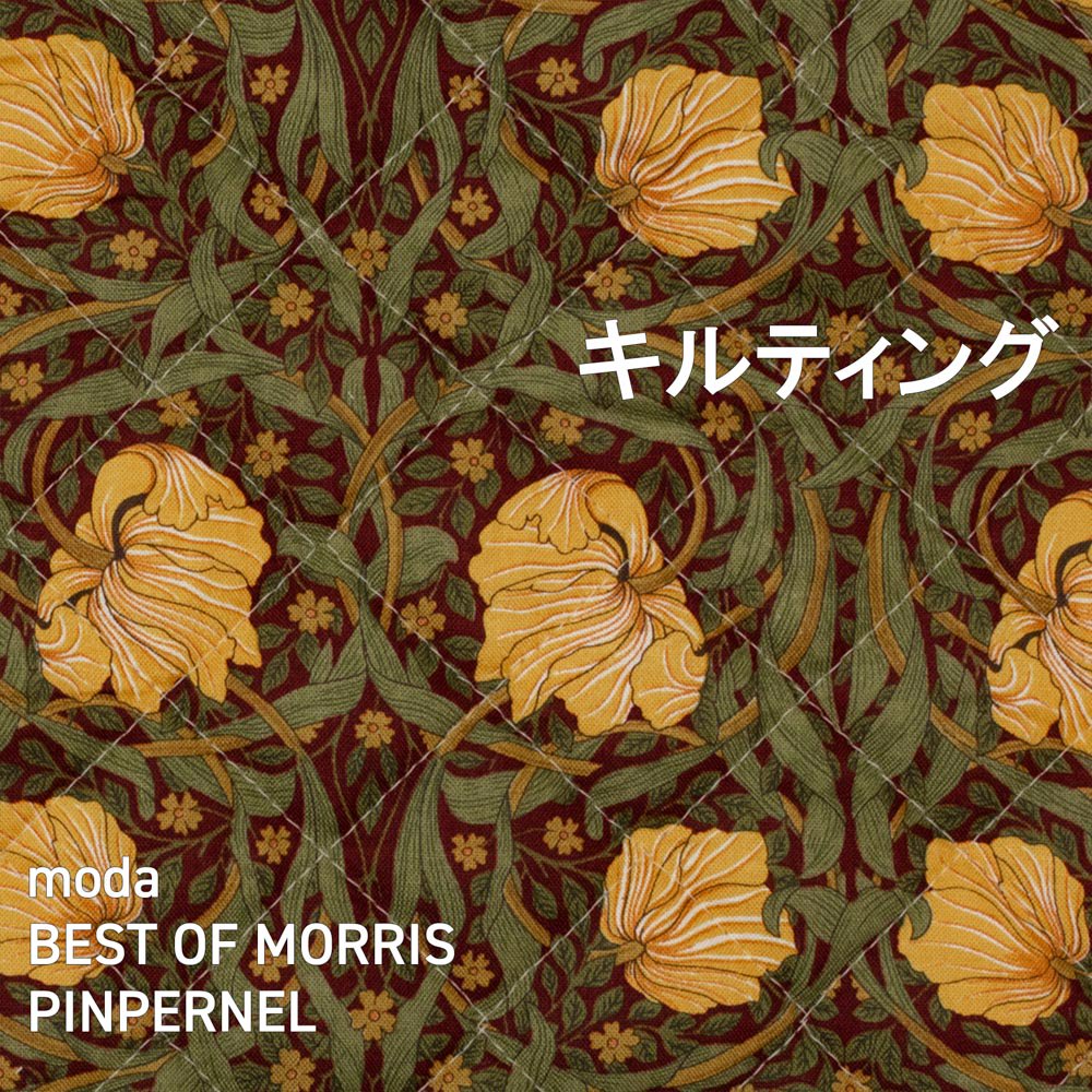 【キルティング】moda BEST OF MORRIS | PINPERNEL  | MODA社｜ピンパネル｜半針キルト｜ボルドーオレンジ｜6186-152