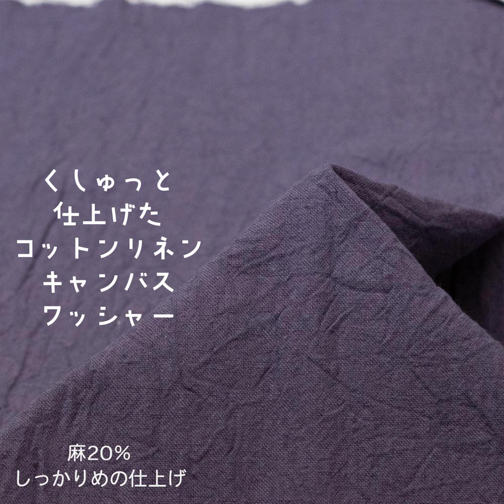[cotton linen]äȻž夲åȥͥ󥭥Хå㡼20󤷤äλž夬å⡼ѡץ7267-7