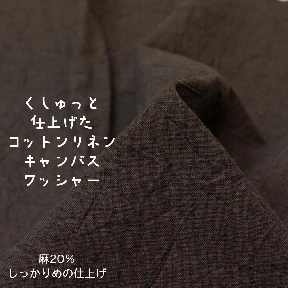 [cotton linen]äȻž夲åȥͥ󥭥Хå㡼20󤷤äλž夬å֥饦7267-8