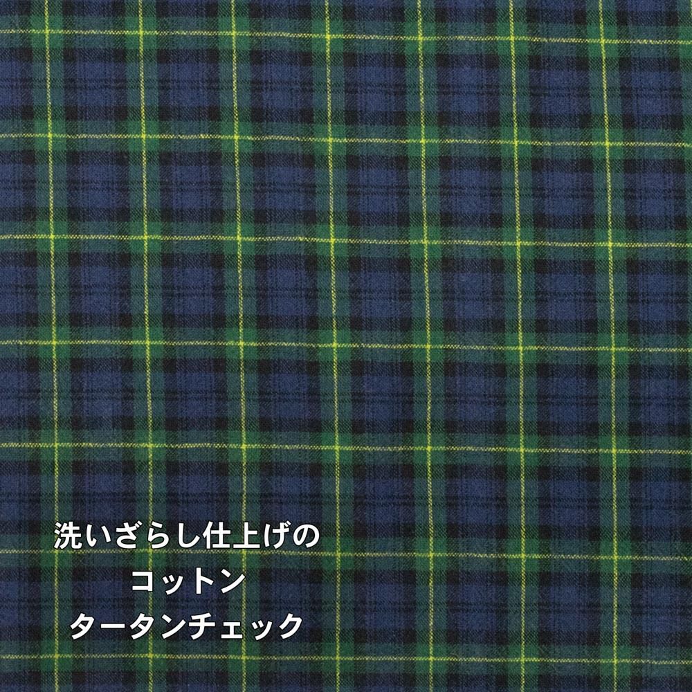 コットン】洗いざらし仕上げのコットンタータンチェック コットン】洗いざらし仕上げのコットンタータンチェック