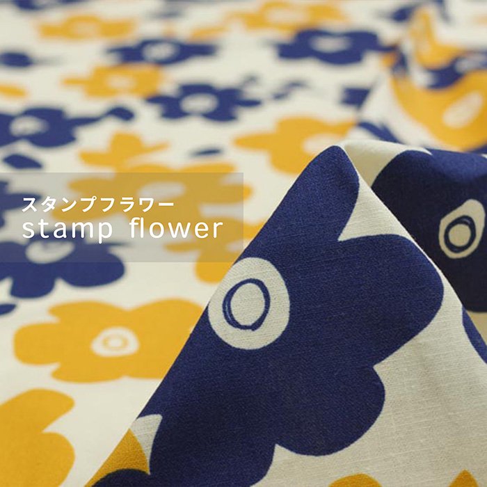[ cotton linen ] stamp flower｜cotton linen canvas｜スタンプフラワー｜クリームオレンジ｜8020-2