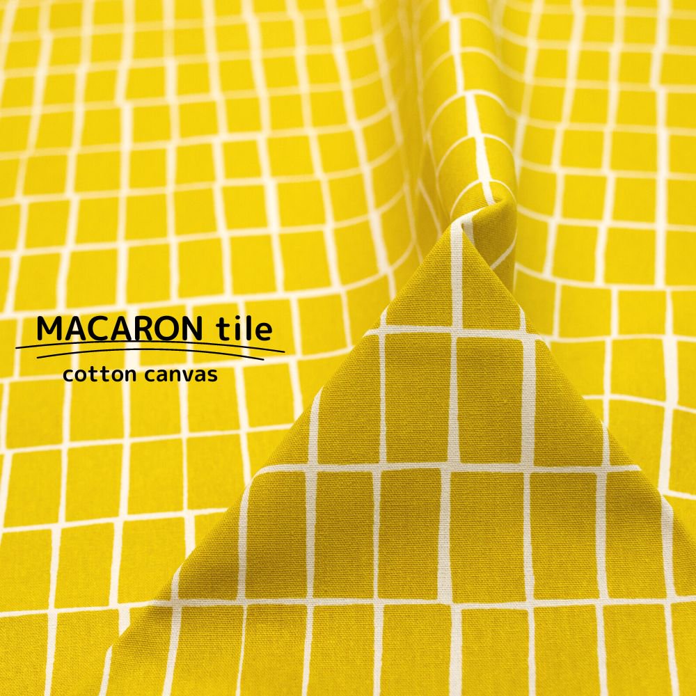 [ リサイクルコットン ] Macaron Tile｜Recycled cotton canvas｜マカロンタイル｜コットンキャンバス｜マスタード｜8042-3