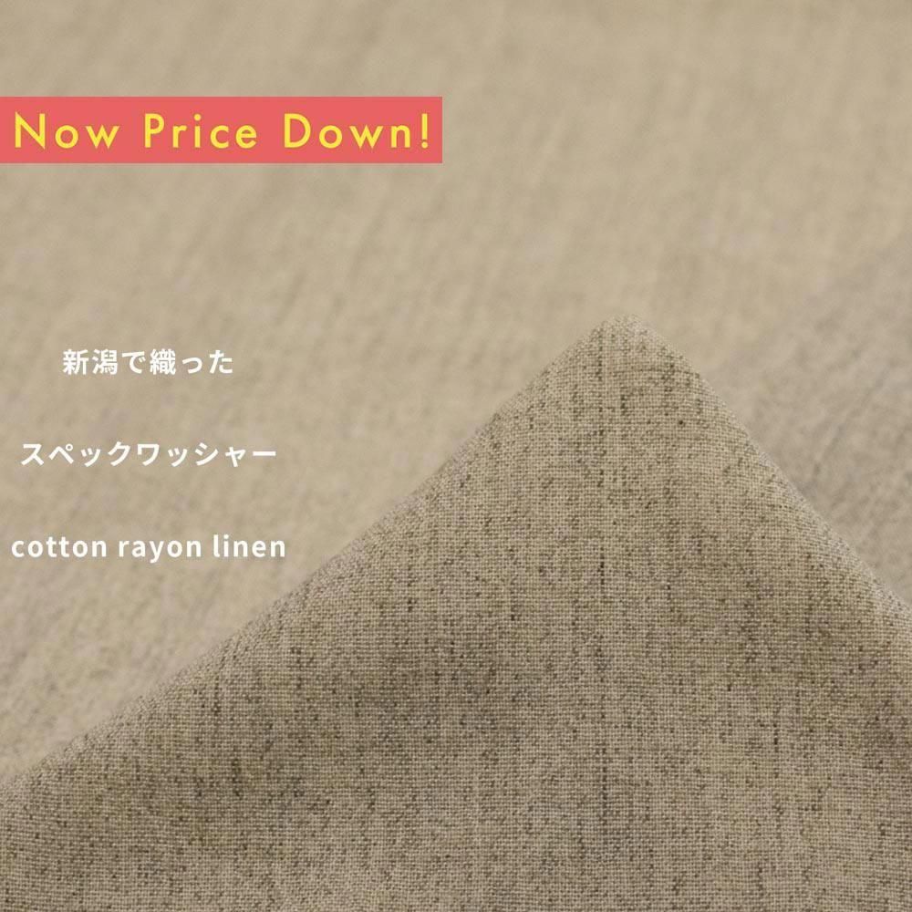 <img class='new_mark_img1' src='https://img.shop-pro.jp/img/new/icons20.gif' style='border:none;display:inline;margin:0px;padding:0px;width:auto;' />[  ][ åȥ졼 ]  ʤ䤫˿ǿäڥåå㡼 åȥ졼åʥ8048-1