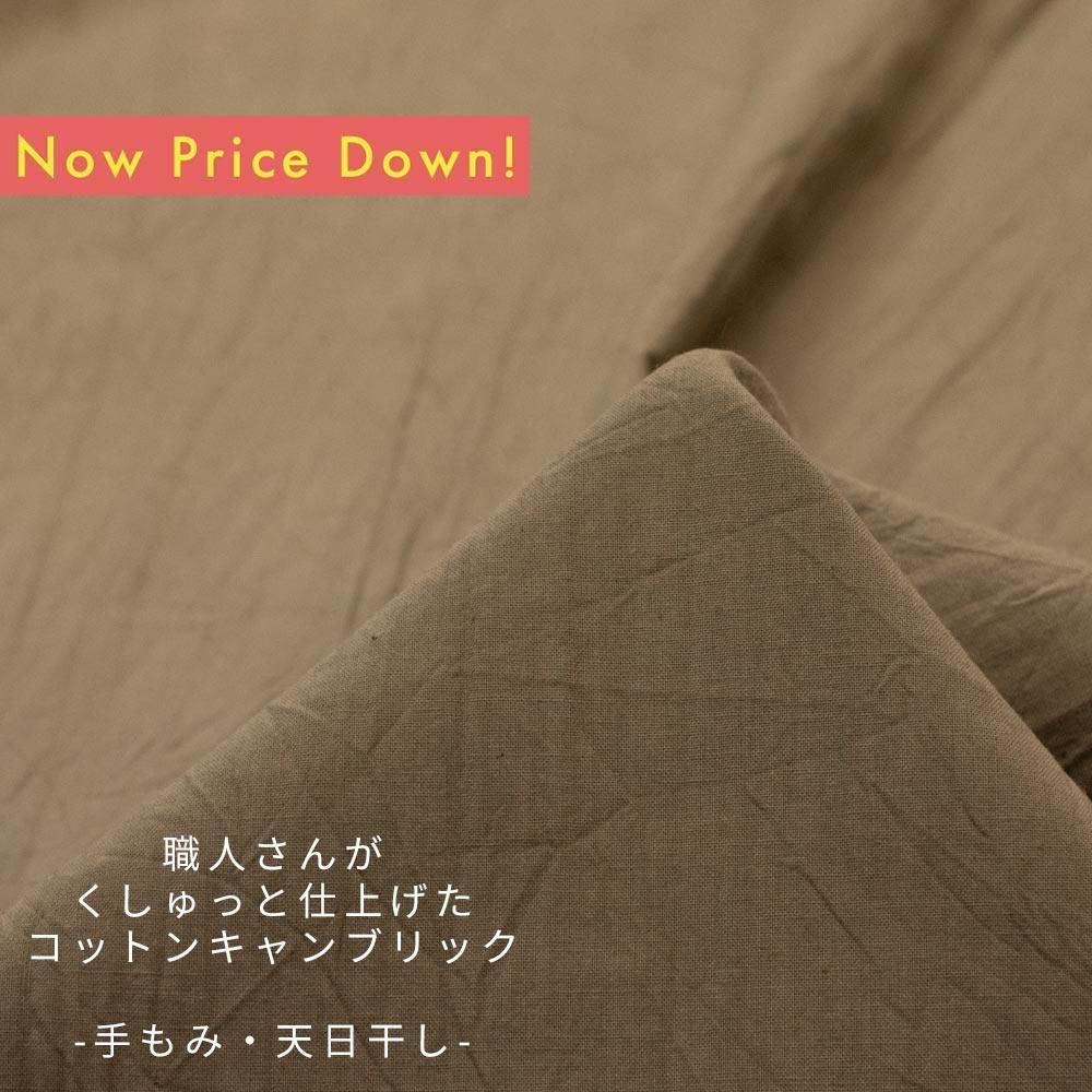 [ ʸľ ]ͤ󤬤äȻž夲åȥ󥭥֥åüߡŷå졼0302-13