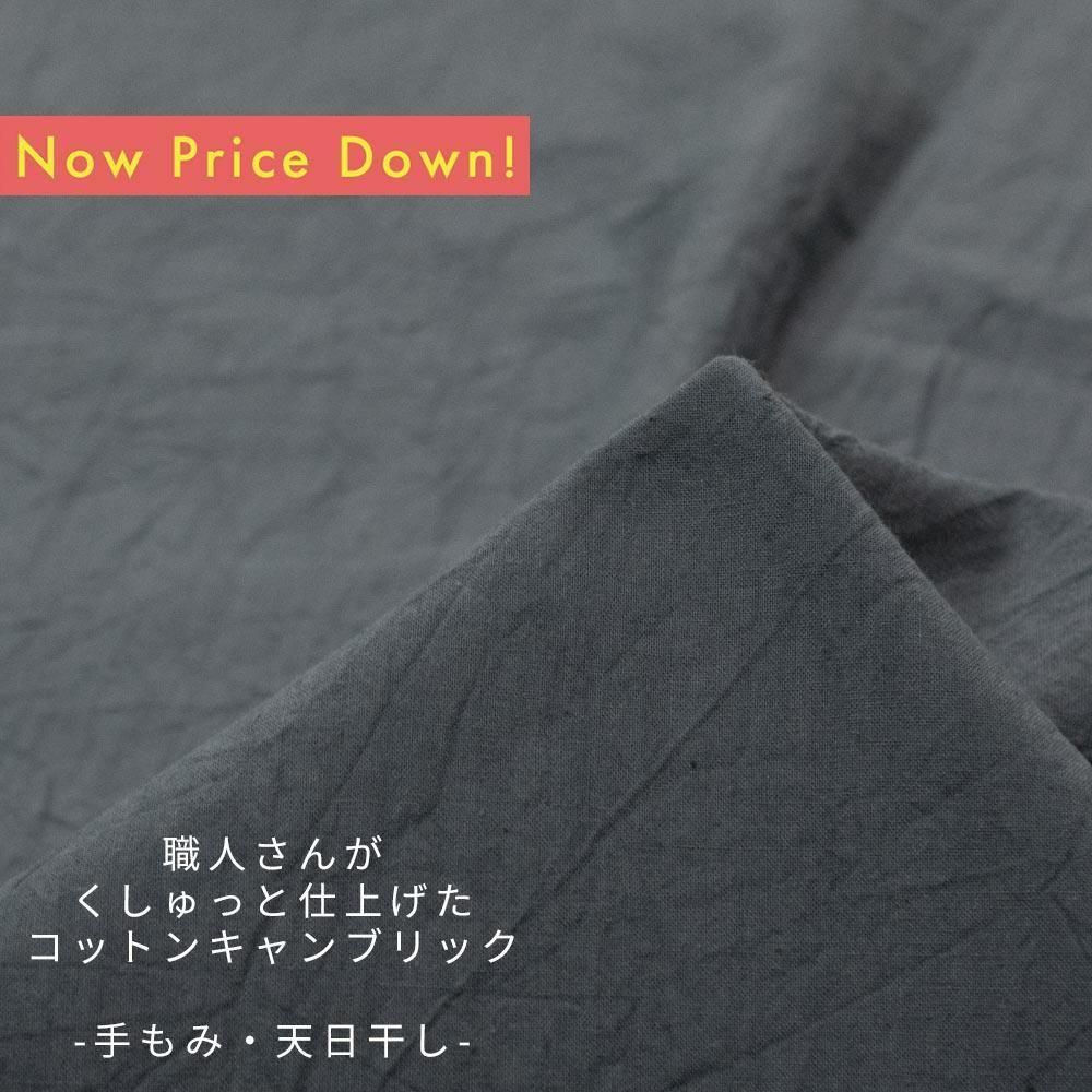 [ ʸľ ]ͤ󤬤äȻž夲åȥ󥭥֥åüߡŷĤߥ졼0302-34