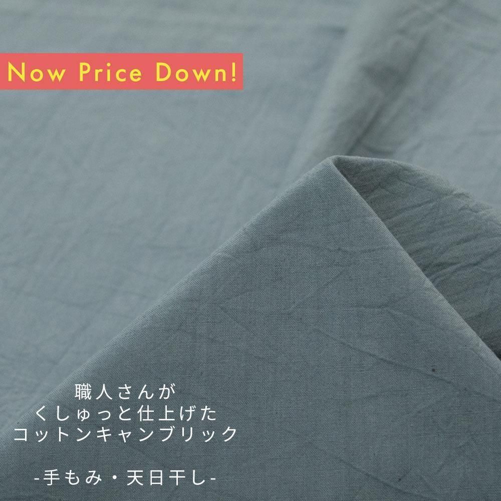 [ ʸľ ]ͤ󤬤äȻž夲åȥ󥭥֥åüߡŷåե֥롼0302-28