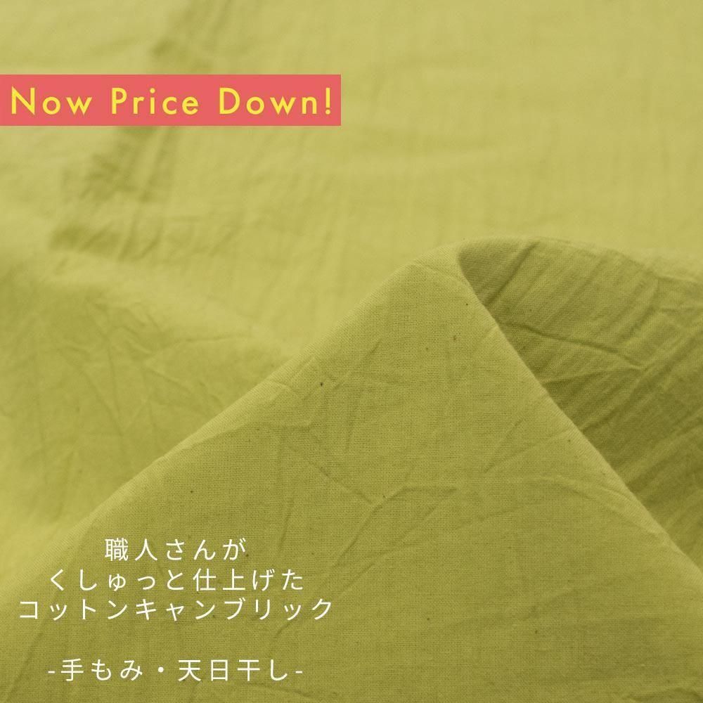 [ ʸľ ]ͤ󤬤äȻž夲åȥ󥭥֥åüߡŷåԥ0302-38