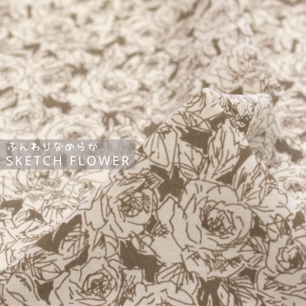 [ åȥͥ󥷡 ] դʤ餫 Υޥå åեcotton linen sheeting Sketch floweråơ8057-7