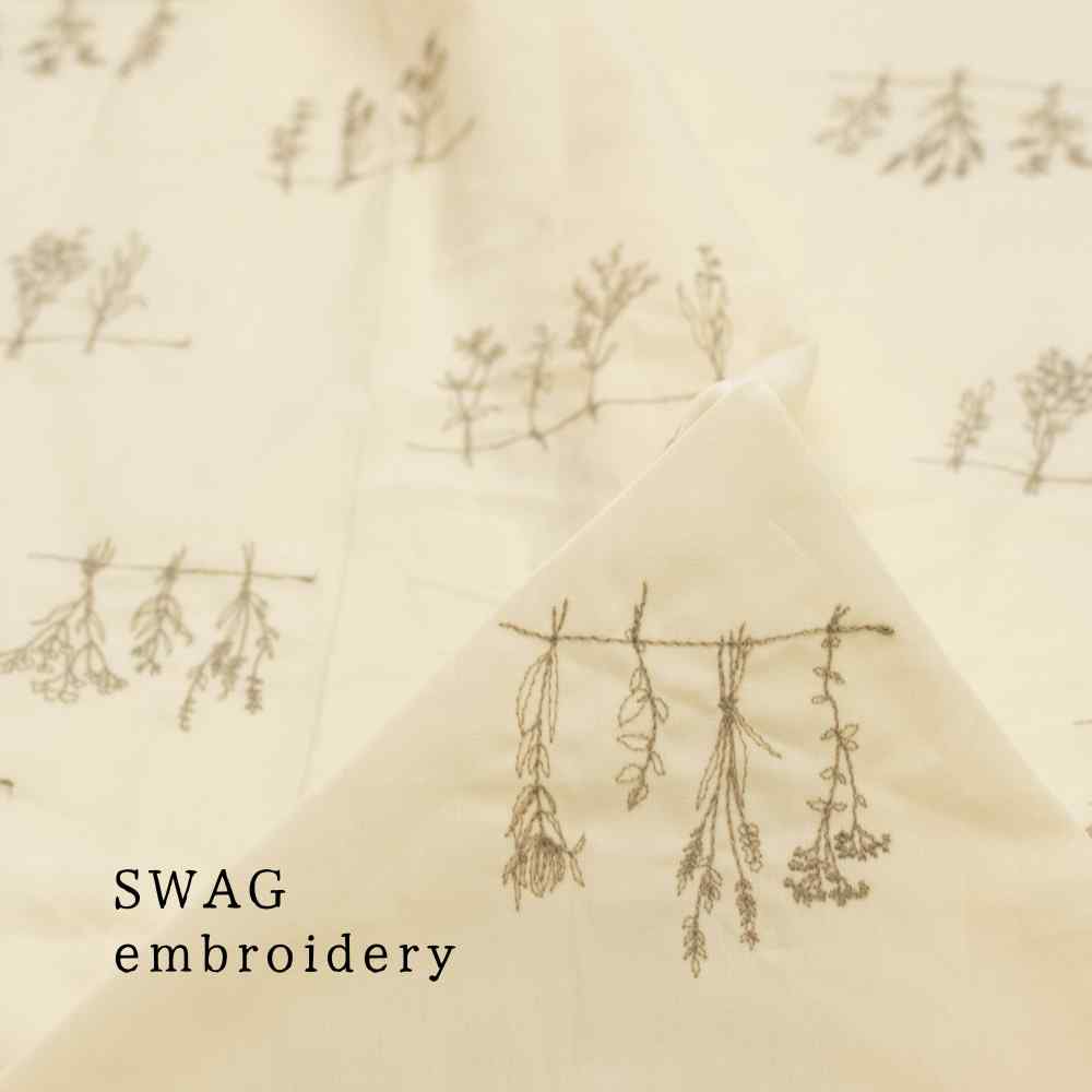 [ 刺繍 ] スワッグエンブロイダリー｜embroidery｜swag embroidery｜ミルクホワイト｜8060-1