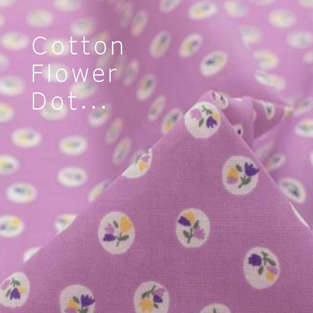 [ åȥ󥹥 ] եɥå<br>cottonFlower Dotå٥8075-4