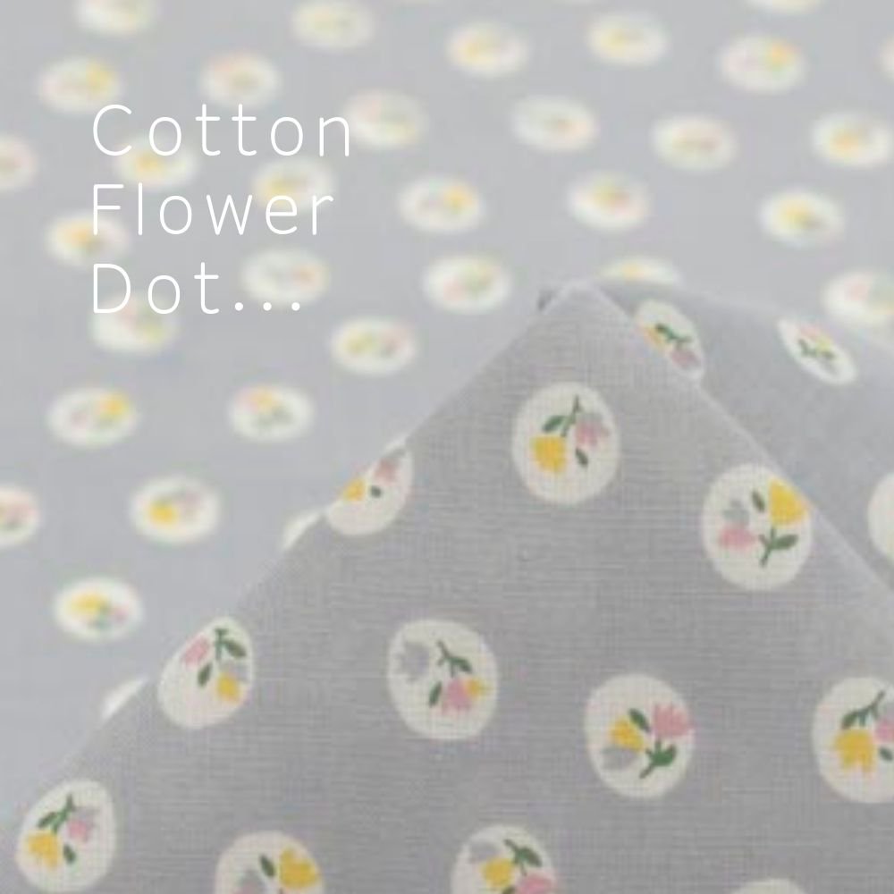 [ åȥ󥹥 ]եɥå<br>cottonFlower Dotå饤ȥ졼8075-5