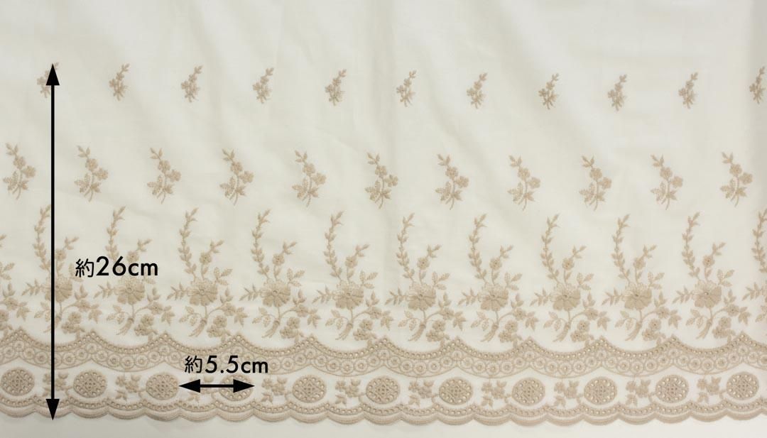 片耳スカラップレース | ホワイトxホワイト - 【キジキジ】布