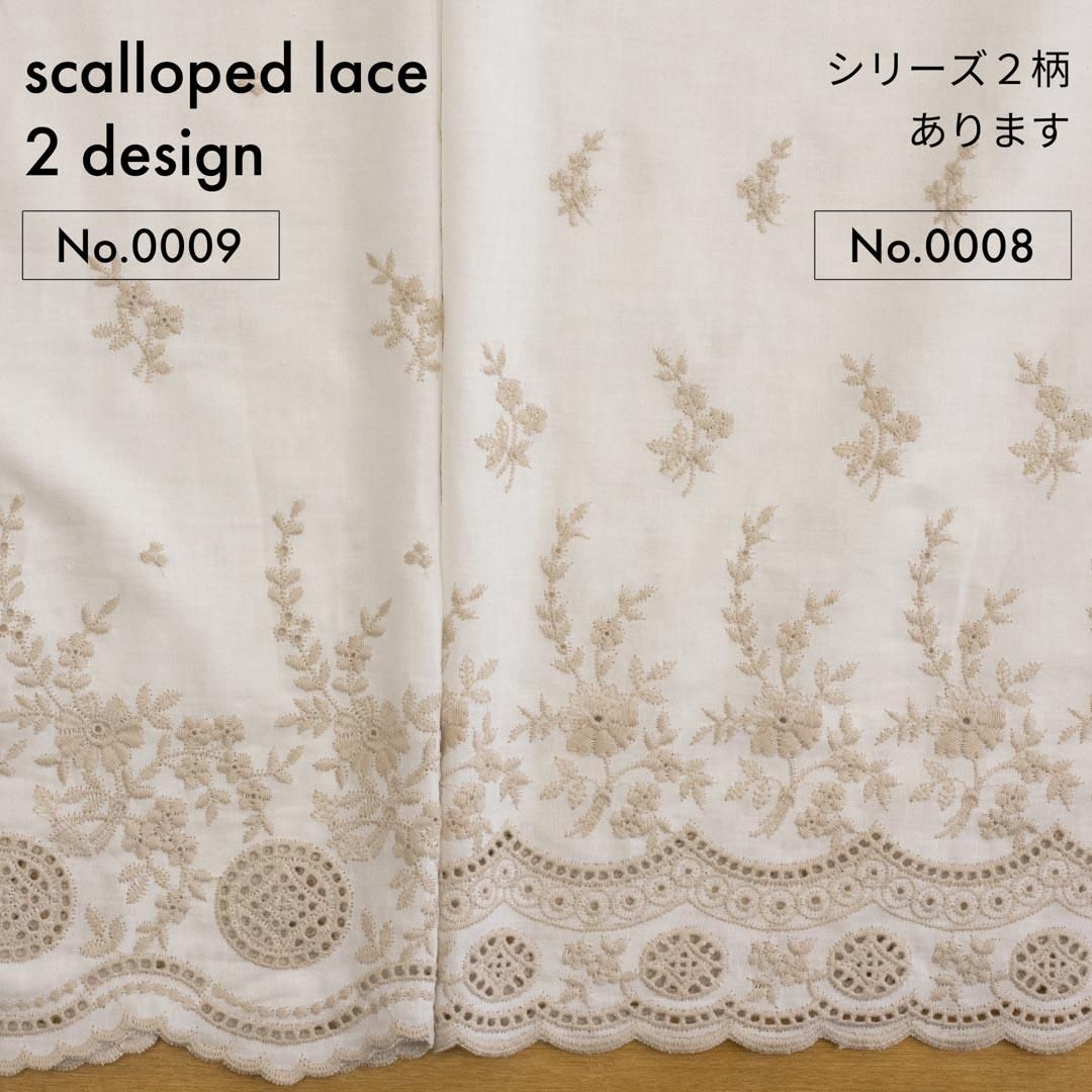 1反販売 ][ スカラップレース ]片耳2重スカラップ＆サークルフラワー