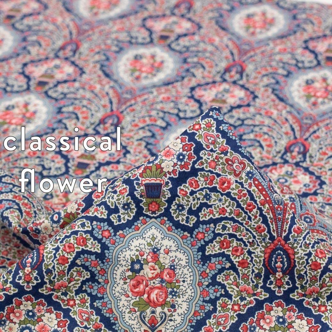 ケンゾー　ブルゾン　エルカ製　ヴィンテージ　花柄　レーヨン100％ シルク感 日本極東貿易 / Vintage KENZO ヴィンテージ オールド ケンゾー