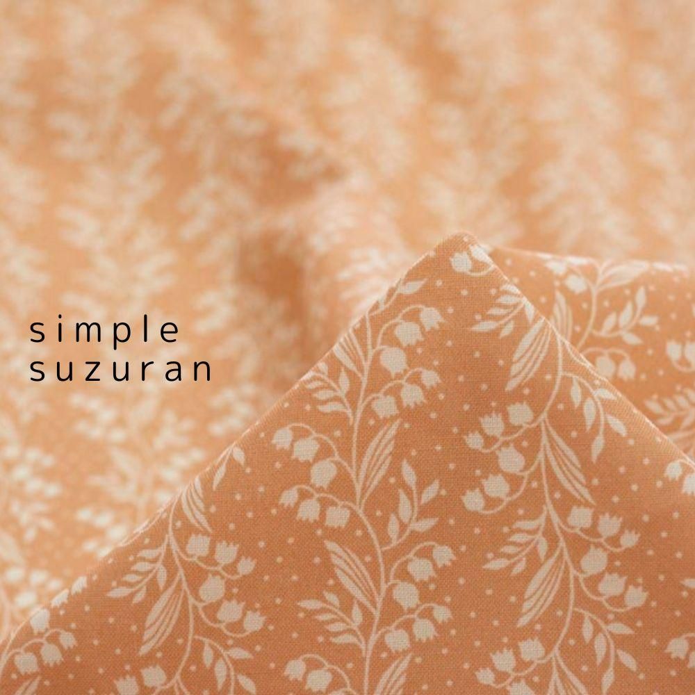 コットンスケア ] シンプルすずらん｜cotton｜simple suzuran