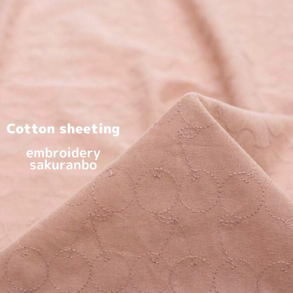 [ ɽ ] åȥ󥷡󥰻ɽsakuranboCotton sheeting embroidery å⡼ԥ󥯡8085-2