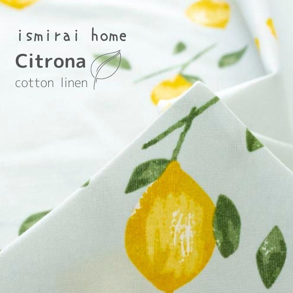 [ åȥͥ󥭥Х ] ismirai home ȥ<br>cotton linen  Citronaåޡ֥롼8104-2