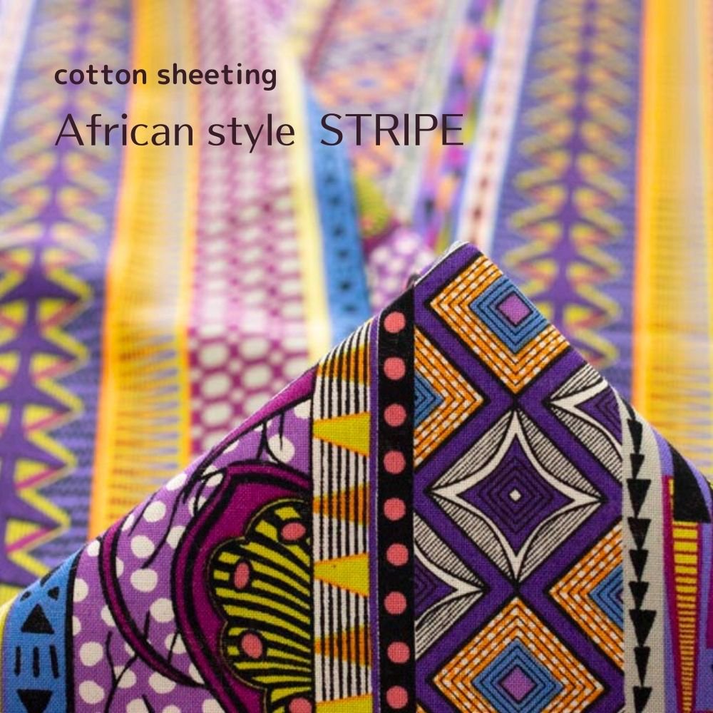 [ åȥ󥷡 ] եꥫ󥹥 STRIPEcotton sheetingAfrican style STRIPEåѡץ8108-12