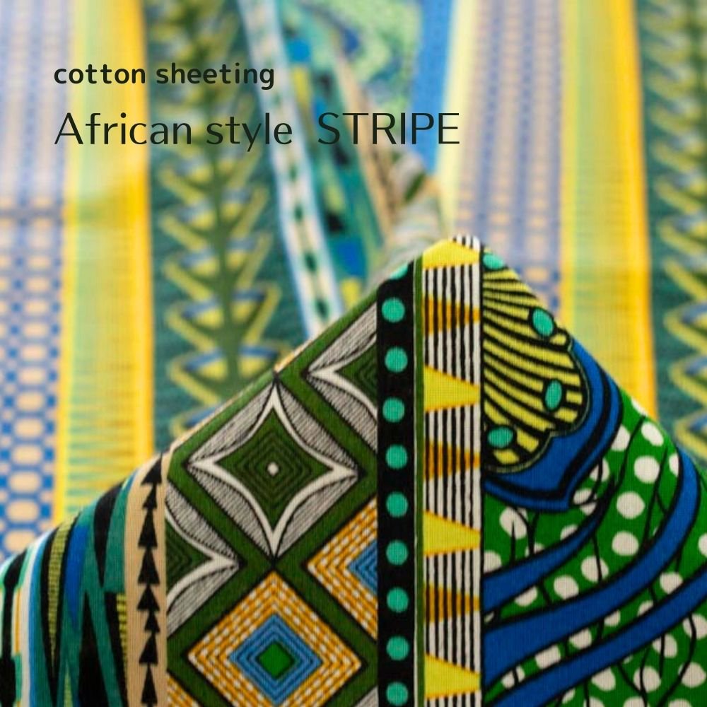 [ åȥ󥷡 ] եꥫ󥹥 STRIPEcotton sheetingAfrican style STRIPEå꡼8108-13