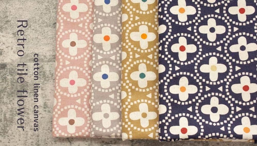 コットンリネンキャンバス ] レトロタイルフラワー｜cotton