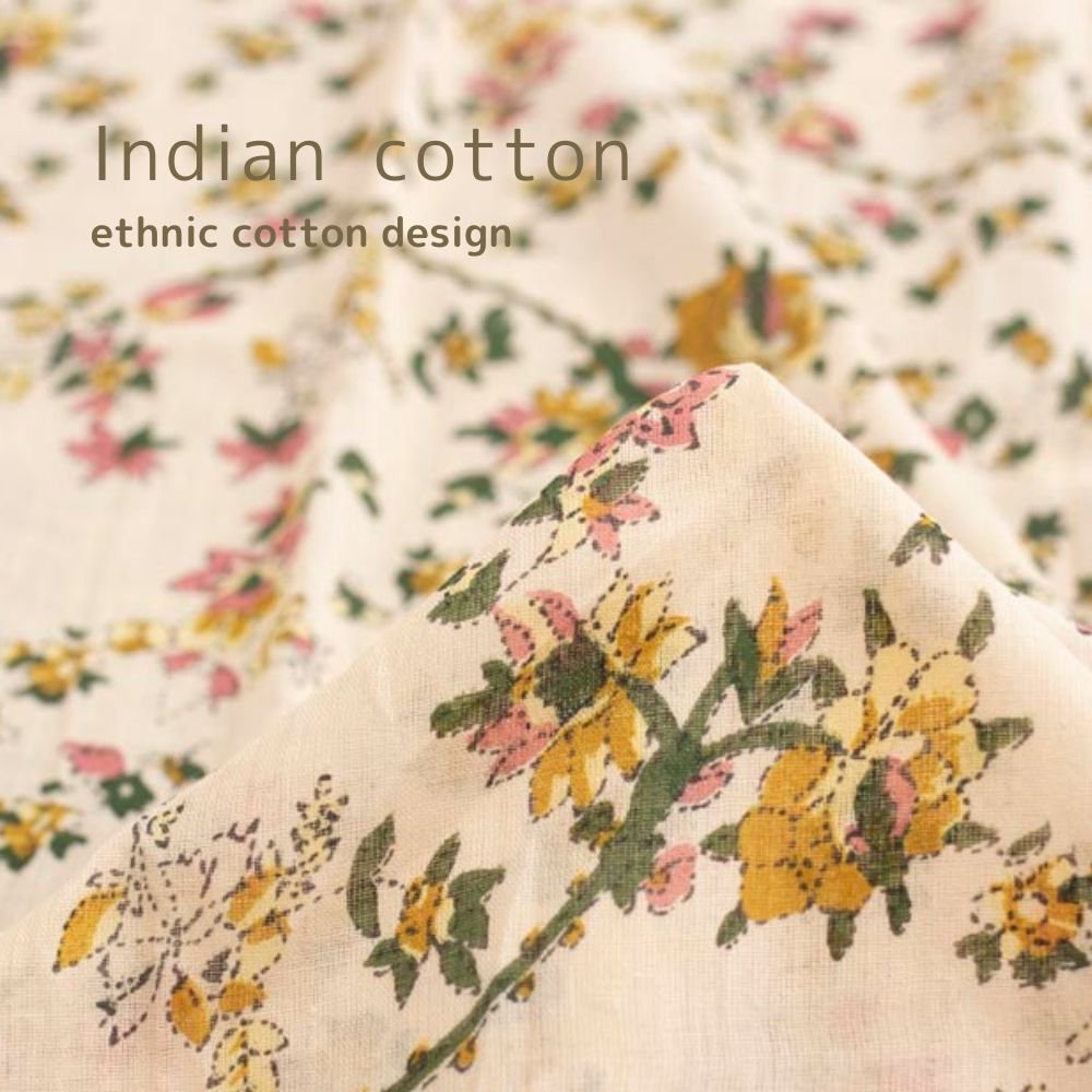 ［インド製コットン］エスニックコットンデザイン｜Indian cotton｜ethnic cotton design｜ピンクベージュ×ビリジアン｜INDIA-76
