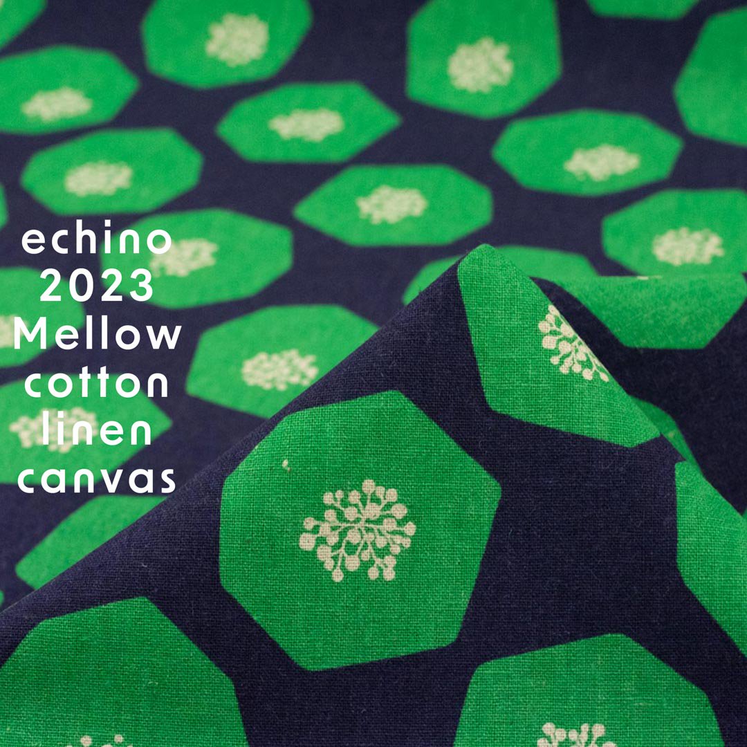 [ echino ] エチノ 2023 - Mellow - ｜綿麻キャンバス ｜cotton linen canvas｜ネイビーグリーン｜8116-4