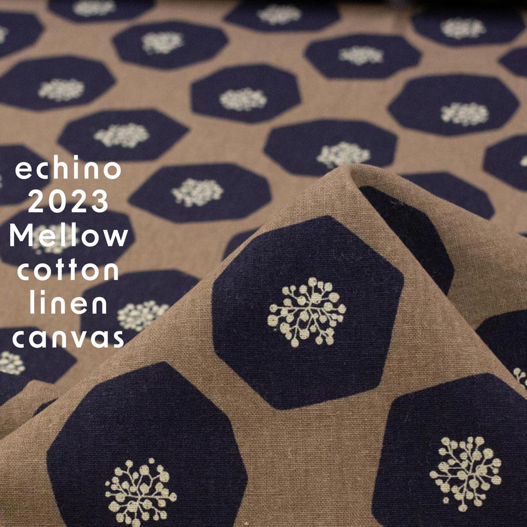 [ echino ] エチノ 2023 - Mellow - ｜綿麻キャンバス ｜cotton linen canvas｜モカネイビー｜8116-5