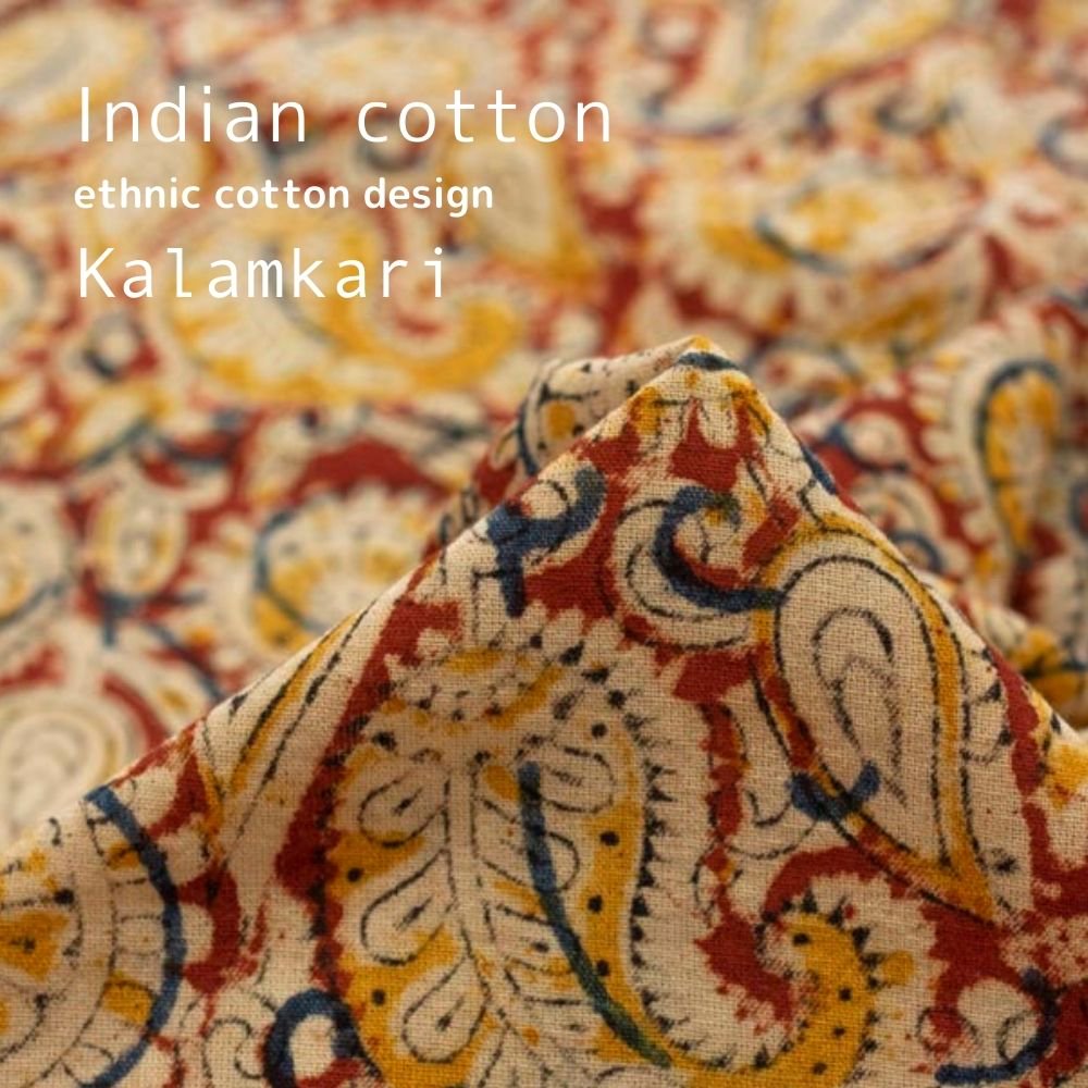 ［インド製コットン］エスニックコットンカラムカリデザイン｜Indian cotton｜ethnic cotton kalamkari design｜オレンジレッド｜INDIA-83