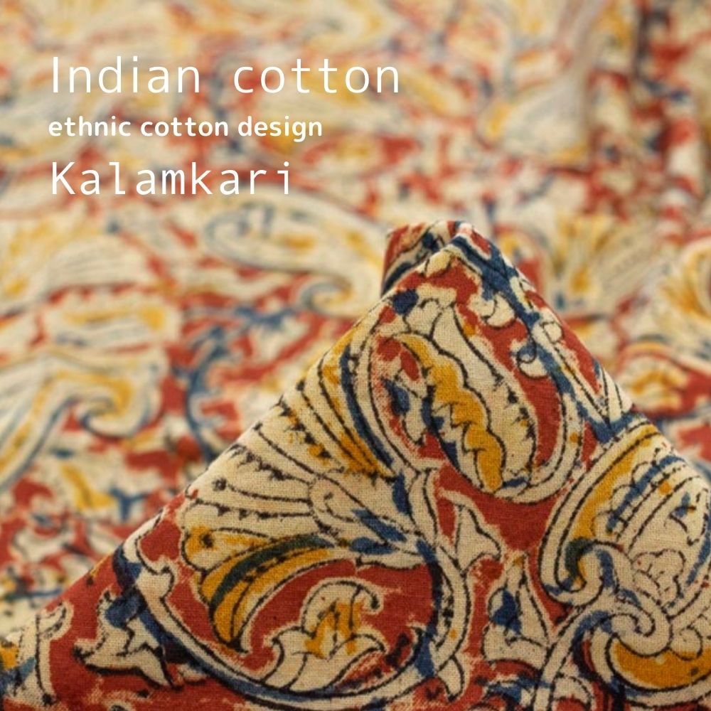 ［インド製コットン］エスニックコットンカラムカリデザイン｜Indian cotton｜ethnic cotton kalamkari design｜オレンジレッド｜INDIA-87