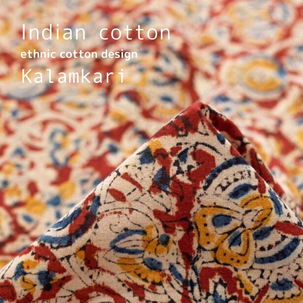［インド製コットン］エスニックコットンカラムカリデザイン｜Indian cotton｜ethnic cotton kalamkari design｜ブラッドレッド｜INDIA-90
