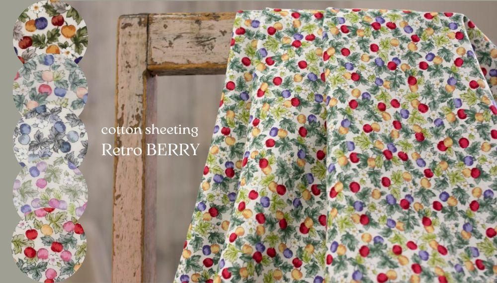 画材 berry コットンスケア ] レトロベリー｜cotton sheeting｜retro berry