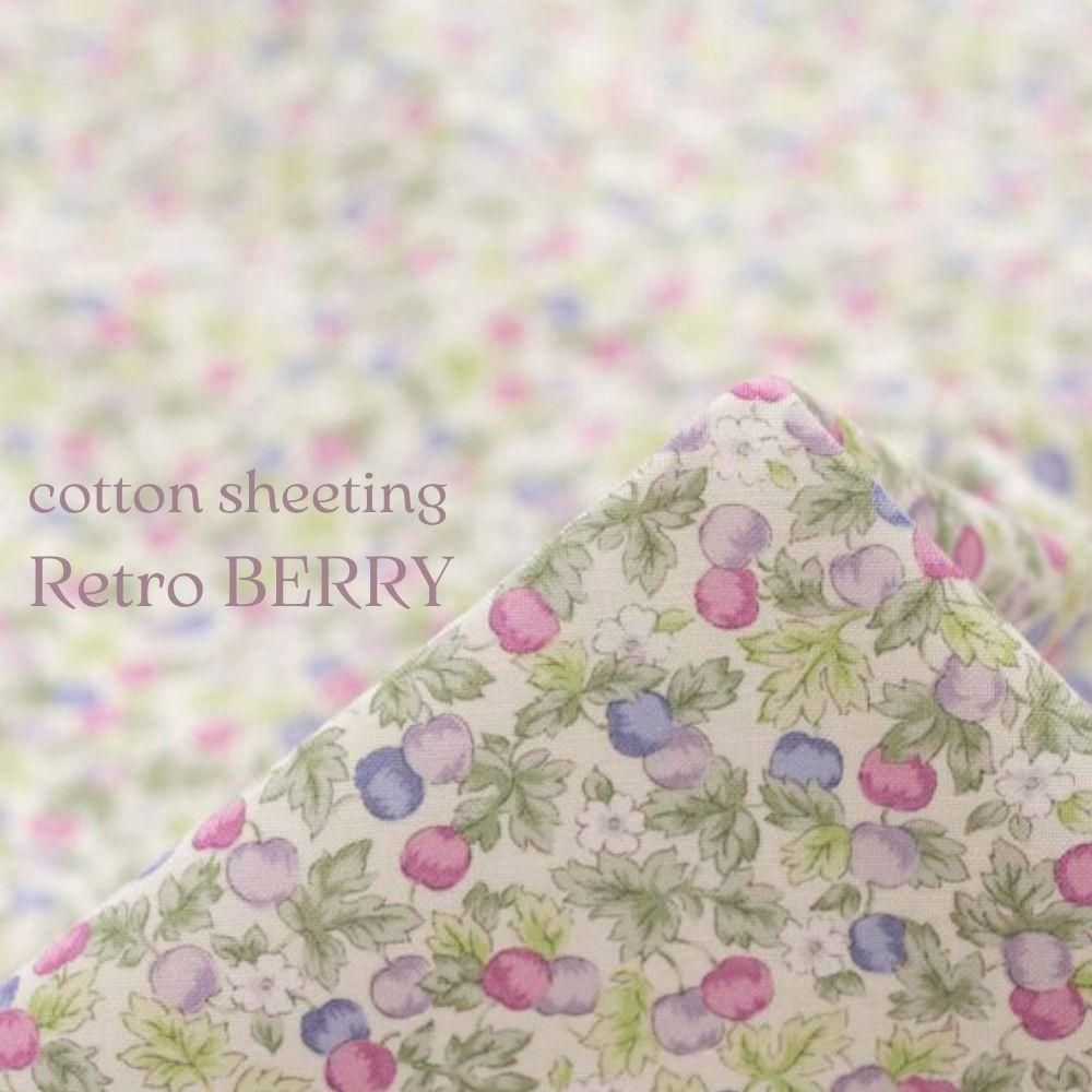 [ åȥ󥹥 ] ȥ٥꡼cotton sheetingretro berryå٥ߥߥȥԥ󥯡8121-5