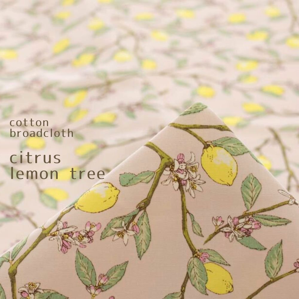 [ コットンブロード ] シトラスレモンツリー｜cotton broadcloth｜citrus lemon tree｜ミストピンク｜8124-2