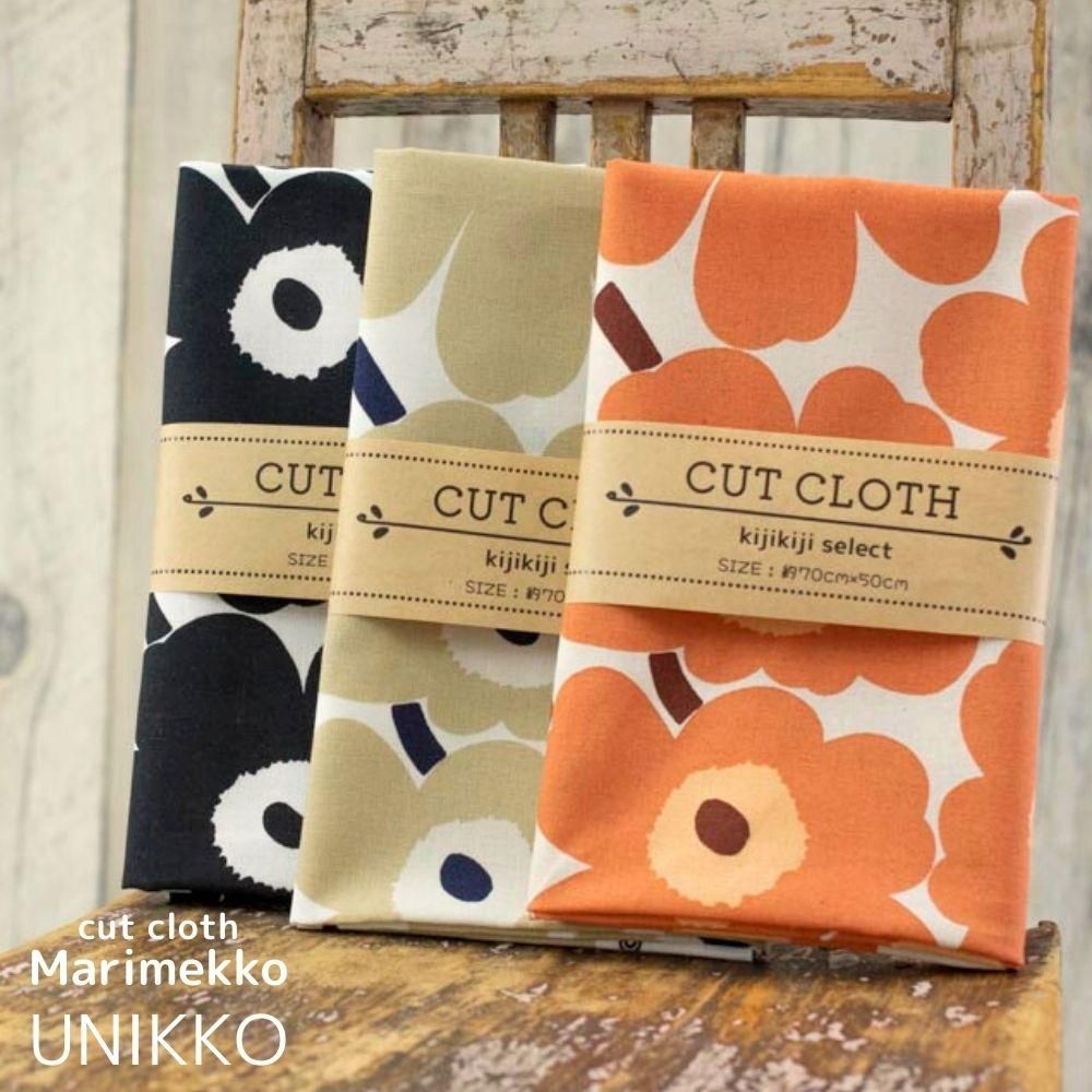カットクロス ] マリメッコ Mini Unikko｜約70x50cmサイズ