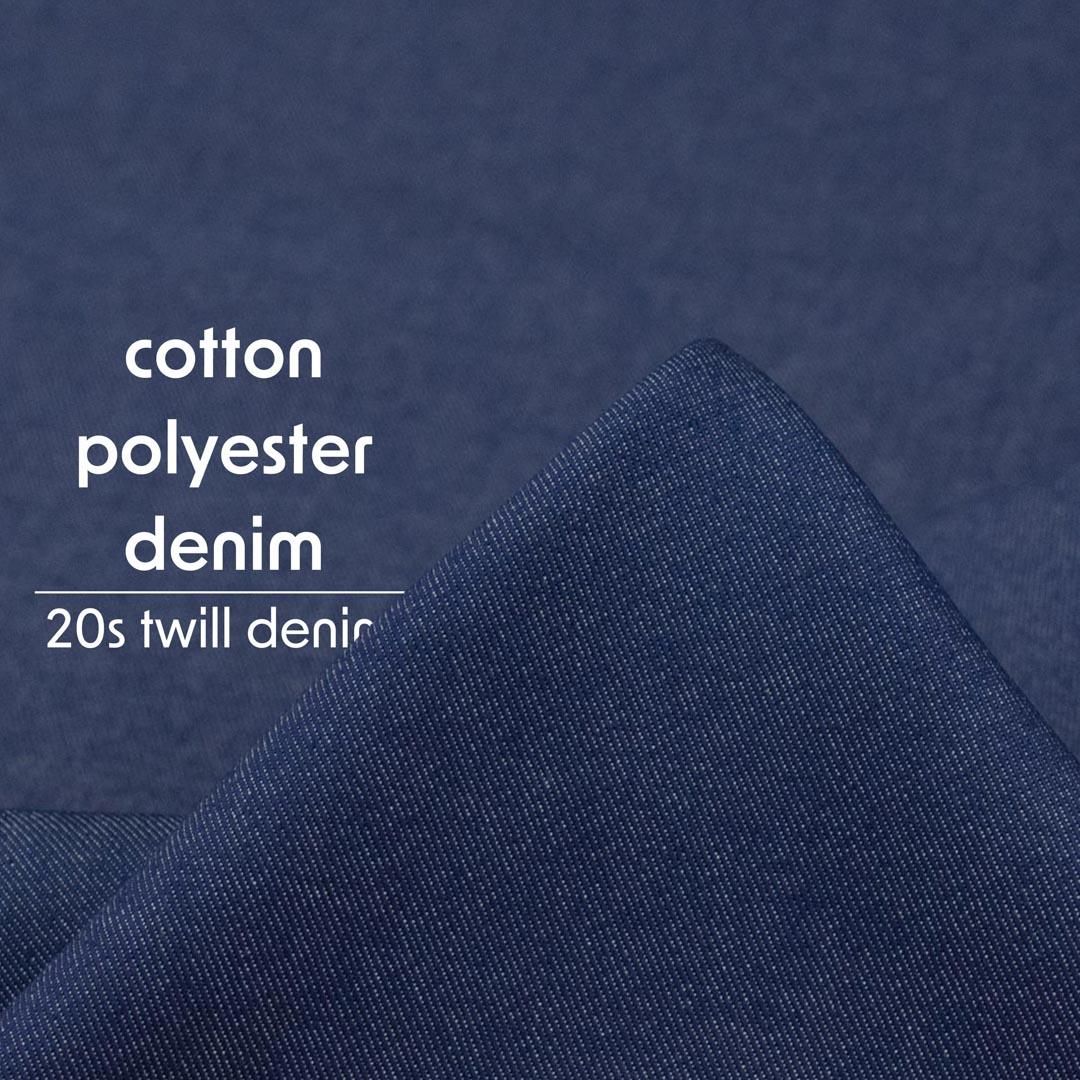 [ ˤʤˤ ] åȥ󡦥ݥꥨƥ20sĥǥ˥cotton & spun denim twillå󥦥åͥӡ8133-1