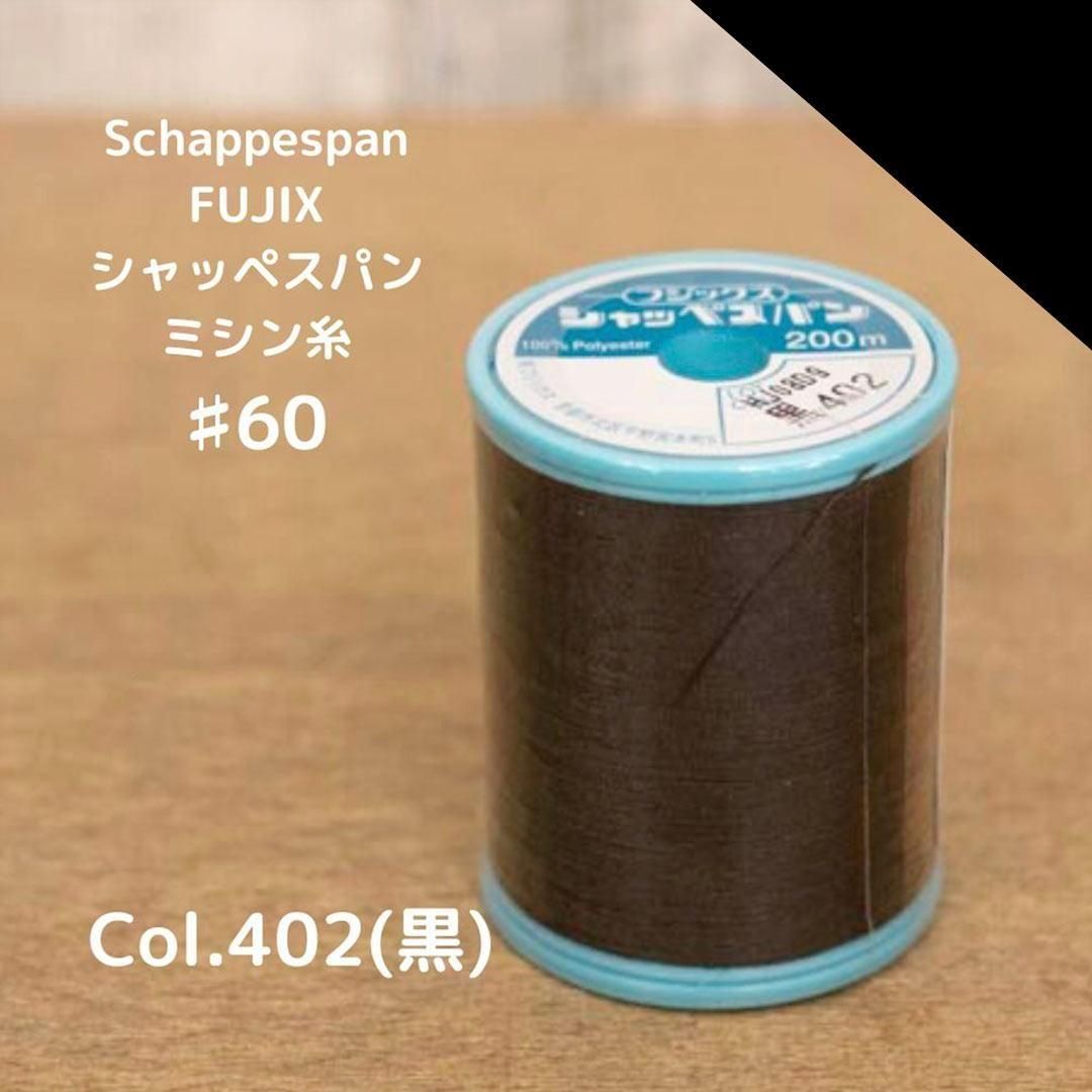 [  ][ ߥ ] åڥѥ 60֡  S60-402 <img class='new_mark_img2' src='https://img.shop-pro.jp/img/new/icons29.gif' style='border:none;display:inline;margin:0px;padding:0px;width:auto;' />