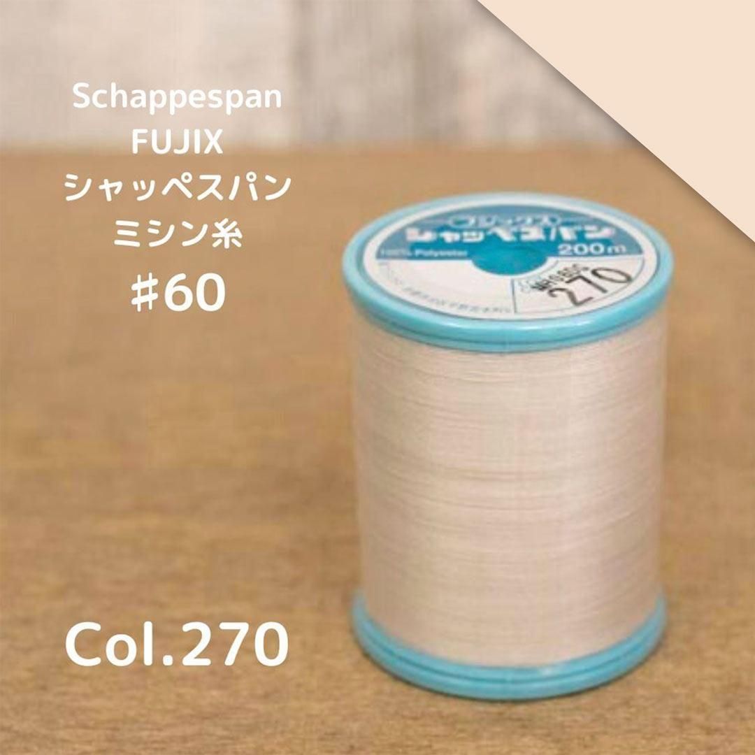 [  ][ ߥ ] åڥѥ 60֡  S60-270 ١<img class='new_mark_img2' src='https://img.shop-pro.jp/img/new/icons29.gif' style='border:none;display:inline;margin:0px;padding:0px;width:auto;' />