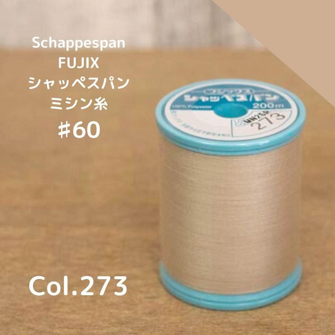 [  ][ ߥ ] åڥѥ 60֡  S60-273 ١<img class='new_mark_img2' src='https://img.shop-pro.jp/img/new/icons29.gif' style='border:none;display:inline;margin:0px;padding:0px;width:auto;' />