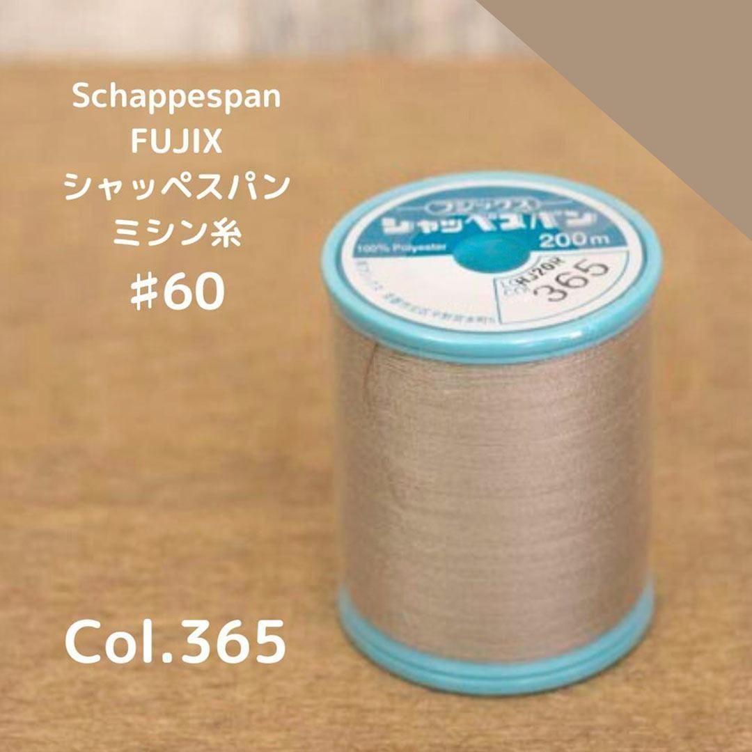 [  ][ ߥ ] åڥѥ 60֡  S60-365 ١<img class='new_mark_img2' src='https://img.shop-pro.jp/img/new/icons29.gif' style='border:none;display:inline;margin:0px;padding:0px;width:auto;' />