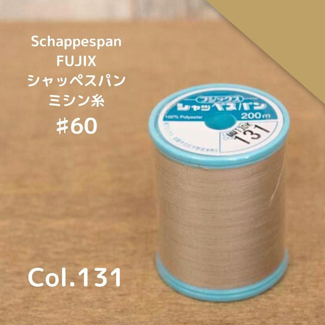 [  ][ ߥ ] åڥѥ 60֡  S60-131 ١<img class='new_mark_img2' src='https://img.shop-pro.jp/img/new/icons29.gif' style='border:none;display:inline;margin:0px;padding:0px;width:auto;' />
