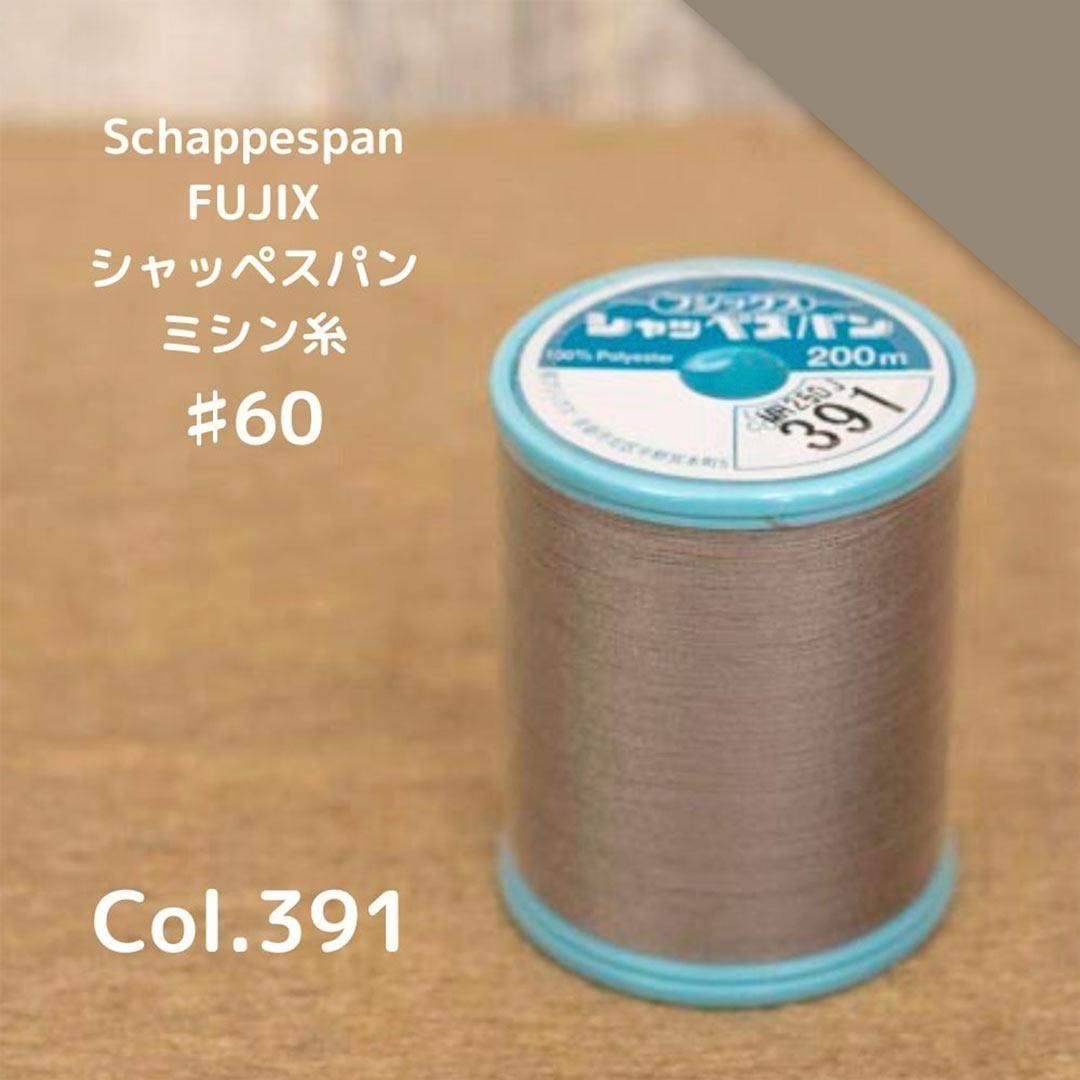 [  ][ ߥ ] åڥѥ 60֡  S60-391 졼<img class='new_mark_img2' src='https://img.shop-pro.jp/img/new/icons29.gif' style='border:none;display:inline;margin:0px;padding:0px;width:auto;' />