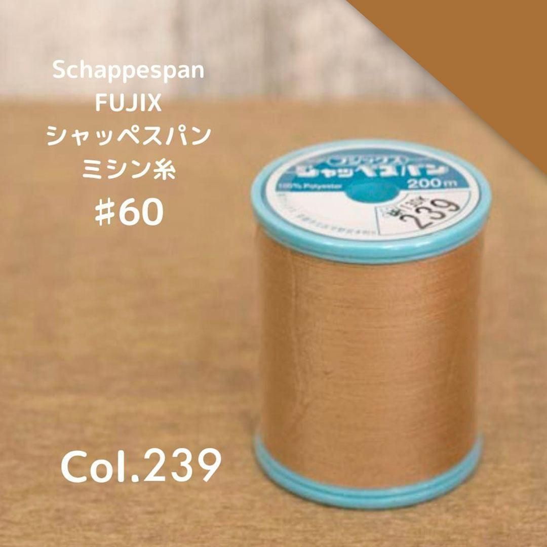 [  ][ ߥ ] åڥѥ 60֡  S60-239 饤ȥ֥饦<img class='new_mark_img2' src='https://img.shop-pro.jp/img/new/icons29.gif' style='border:none;display:inline;margin:0px;padding:0px;width:auto;' />