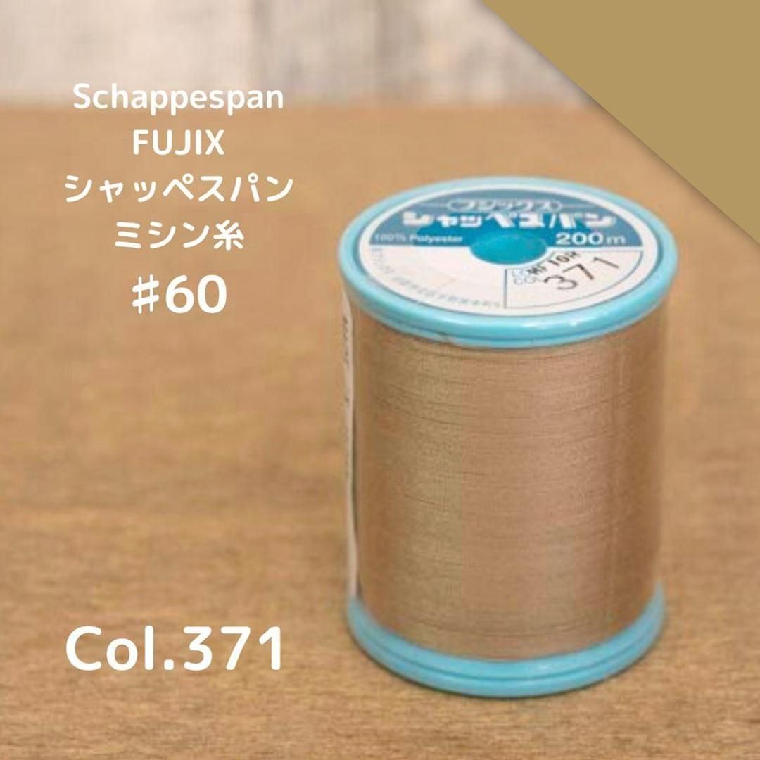 [  ][ ߥ ] åڥѥ 60֡  S60-371 ١<img class='new_mark_img2' src='https://img.shop-pro.jp/img/new/icons29.gif' style='border:none;display:inline;margin:0px;padding:0px;width:auto;' />